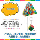 0aaaf7f7c0f7c0e388d180c1c3c7ffefffe3ffeffeefffe3ffe3ffffdc35f9cff7d58000002b006c002b00080000006b