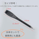 fffffbffffffffffffffc7ffe3fff8fffe7fffbfffcfffe3ffbdf3bffffffc7f9e9e9e9e9ea09e9e9793b2979393939a