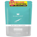 ffffe003e003e003e003e003e003e003e003e083e003fffff983f9c3fc07f38300000000007e7f7f007e7f7f00000000