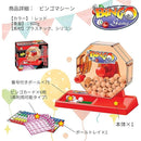 ffffefe1fff1ffe3ffffc3ebcbd1c389dfa1ff81ffc3be00fc00c3eddcfff78f000000eb0c000000000000010000ff04