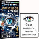 ffffc7ff85ff80ff80ff86ffa1ff80e381dfd1ffc8f386ff94f7c1ffa8ffc8ff090909091ea489092492005012a29c1c