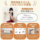 fffff8fffbe5fffff3ffd3ffd3ffd3cef0f7e1ffb0088000bfe18f24800090002525252525a2252525f700002533000e