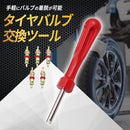 00014405538d418439243108024c004004e80f801f403f487fe1fefbfffcfffe9c6b896b9c229cfc9c9c898b6b000097