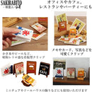 ffffffffffffffc78043884b8841844b807f9fffbfffe041d050eb40fbc0ffff0000000000121212001215000018150e