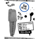 9d80bfdfcfcfff8fc3ffc278c2e9c23cc1fbc201e25fe24fe201e301e7ff008f