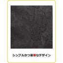 ffffffffc001c001c001c001c001c001c001c001c001c001c001ffffdf2bffff