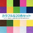 0e070e070e270e070e000e008e00ffffdf4dcaff01ff01ff01fffff8fff8fff8