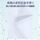 7ffb2813f01fdf3faf1f7f1ebe03fc0ffc7ffd7ff8fffcfffc7ffc7bfe3ff71f8e8b8e8e8e999c9c889c9e9c86959c9c