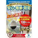 0000192437fac541dc417fd0b962d9bb7fbef330ffa8f991e201e01dbfff831d919191919c3894951ca92b26242b7200