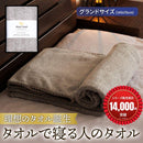 000070007000706071ff73ff0fff1fdf0fbf043f0001000efe06fff9ffffffff