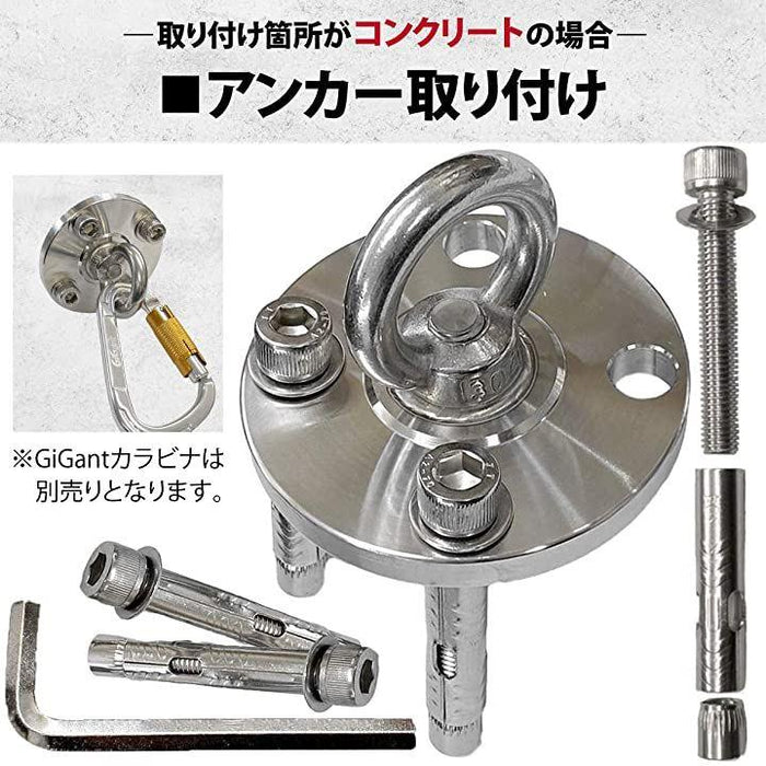 天井フック ステンレス 吊り下げ金具 エアリアルヨガ ハンモック