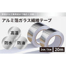 807f47ffffffc50fffbfff0fffffff83e637f2d4ae54ed8de909da41dbc2ff809c9c9c6b000000000000a033006bb100