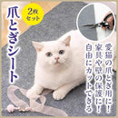 00005307620670065000507367b667ff273f773f67ff278d35472c8a360404891f1f1f1f1f00a2931fb30e001ff212b2