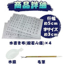 ffffe007e007f3fff043e001c001c001c003ff77e007ffffffffffffe7cfffff