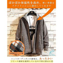 000000000000fffdffd7f187f5c7f007c803a607e247f0038413e20efe1fffff