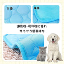 ff7fffffc081c081c281c081ffffffff7fdfb7fd9e01a00d800dc00fa006ffc225251b25258e008917000000258b8f19