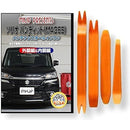 ffff801fea978037c19fff9bcb9381938093809387138013981181b381b7803f00000000002b1a12007522130000ff12