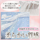 ffffff90efe0ffe0ff25ac23fbbfd31fbc3fc02ff05f4dff60ff8e8293fd97550bfb000206001c1effa094030198eef1