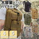 66efa5ee0ce732e7ecc6e4fcc000e0046047c066c063003c405cfe1efe4cbec4802b24259e1c26eb0e181a2f0e0f1909