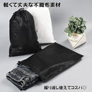 ffffd81fe7ffc3fdc3f1c1f1c1f7c1ffc09dc003f801e003e00fc01fe87fe377b29a9b929b001c41a200009ca49e00ab