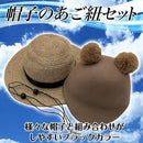 ffffbdffffff038f3f0fe09fc009800180018000000320030f03038707ffc7ff