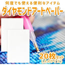 ffffe9bfbeff9a6244b97c007d307d807f007f827f037f047f003f013f4b3fbe