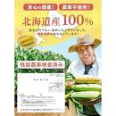 ffffd1b9ffffd64dffdfcffb07f295c3203b7fd9083b7dc4ff47ffdf7ec07fc8242424242424802541523c477200de31