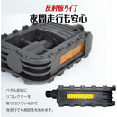 fffffe7fff4ff88fe00f000700070007000f003fc07ff0ffff00fe38ff00afff8b89809c90a2a289b39c2b898b90b36b