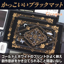 000043000000a3ff080f142d5040c10c8942acd00142c800c540f8344cdf3f4f