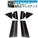 e000e27fe0ffffffffffe003c007f00ffc3ff81ff81ff08ff08ff18ff18ff18f