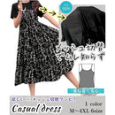 87ff03c007808380c000c00080c780ff803f803f803387f3ffffffffffffffff