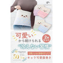 c03f801f203f7e7efc19fe3ff02fc03efffdeef9fff8fffff0639fffeffffdff9cf7049c9233fefb0000129c00848482