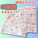 fff8fe1580f880fea0dcbdeff7adf6aee75fffeffc70fffefeffbfc9bbc0fc405f768c955f0319fe5f0bff2b5f0bd91f