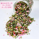 ffe3ff1bfe03fe27fc07ff17ff3ff987f803f053e147f00fec6fe81fe067ffffab471b2ea0a42512a044ff269e21234e