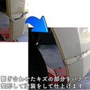 1fff0fff0fff00ff04ff00070007f807f803f803f803f801f801f800f800f800