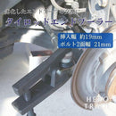 0167038507074bc8008a1d0c380208071e173c0f788fe00fc04fe0cfc3ffe7f7