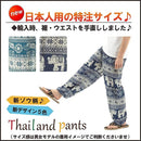 9fff9dff849fcf9f81fd80eb80c38883ff03fe13f87387f383f3fffbd773c083