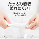 ffffffd7f51ff977f9f7ffffffbf4ffc0ff907f01fe08ff0ff79ffffffffdbff00000000000000000e00000000000000