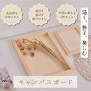 fffffb1fffdf8feffffffd21f0000007c0094001c00ba000b00410001ffe1fff0e201a2bfc07251cf2101712e1081216