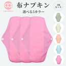 ffffffefdffffe7ff7bde01dc00fc00f800780058005c007c00dc00fe00de01d8989898989edeb8989ebefed89eff089