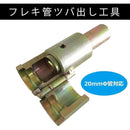 00000000fffffff3ff8ffe1ffc7ff0dfc17fe060f14ef031f81ffc3ffe7fffff0000000000000020001e320000003400