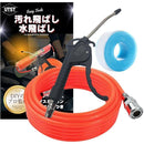 ffff807f807b9c7fc27f8019841d9017840b800f9043b871a8718803f807fc0f000000000001009c0001939500099006