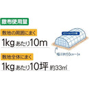 ffffffffebffffff81ff81e5ffff9e6fb7c7ffc7ffff81ff81ffbfffbebfffff00000000001d00000009008f001d0000