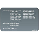 ffff8000b51c8114811481b8811c85268180800080008000800080008000800100808080358088893580898e2b8e8e8e