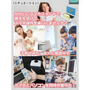 fffcfebffe3c917c9e39bffcc7f4eff8bffff3aac01ca5a490f99803888db77e00000000005cfc110022bca900891407