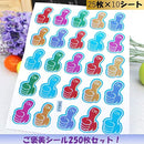 000013bf151317ff155f1d77015e2816ef5eca5aca17eff7d2d3d297ff97e007