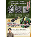 0000000100003adc1c1110ca00004148fcc9fba0ddc0ff1dffe5ffffcfffd7ff3a3a3a3a3a0000002926242623242407