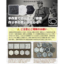 01800c400c000c807f601f800700ffffffffffffffffffa180f1c28181fbffff