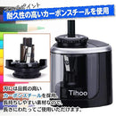 ffff5f8064841fdf0fdfff8ff701eefeefc089804380ff80330075105e006ddf