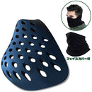 fffffff3fffbf1f3e0f1e077c061c03180218013800f800f810fc00fe03ffbff